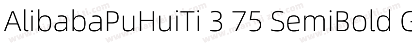 AlibabaPuHuiTi 3 75 SemiBold GBpc E字体转换